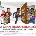 Perú: marcha del Orgullo reclamará al presidente Humala que cumpla sus compromisos en materia LGTB