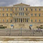 Grecia aprueba el matrimonio entre personas del mismo sexo