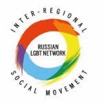 Intento de secuestro de un joven refugiado homosexual checheno en San Petersburgo