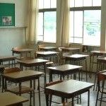 Holanda impedirá por ley que los colegios religiosos puedan despedir a profesores gays o lesbianas